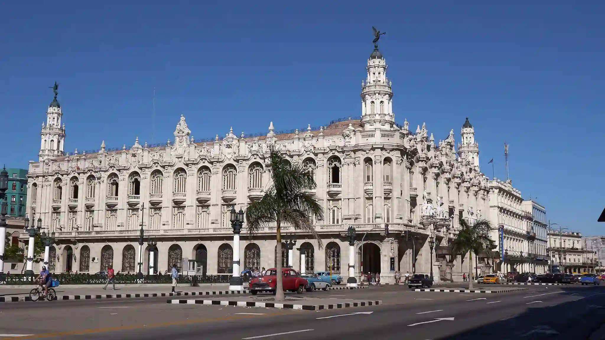 Teatro Nacional Alicia Alonso